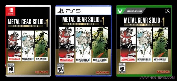 mgs MASTER COLLECTION 1