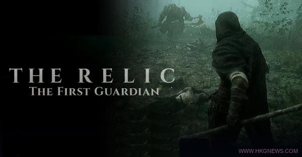 THE RELIC The First Guardian